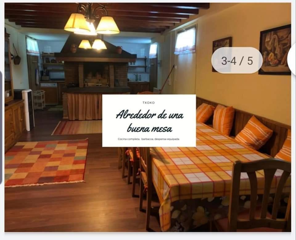 Casa Rural Pico Aspe 比利亚努亚 外观 照片